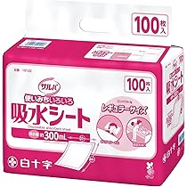 サルバ 白十字 吸水シート スーパーワイド 60×90cm